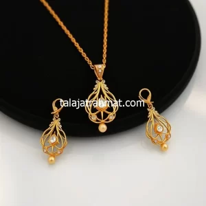 طلاجات رحمت خرید و فروش نیم ست طلا در مشهد